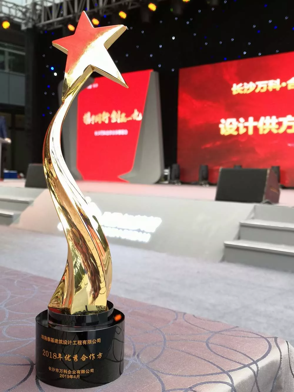 微信图片_20190709151412.png