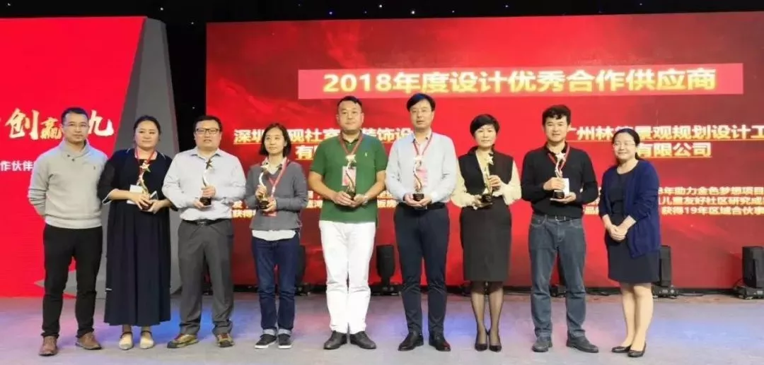 微信图片_20190709151428.png