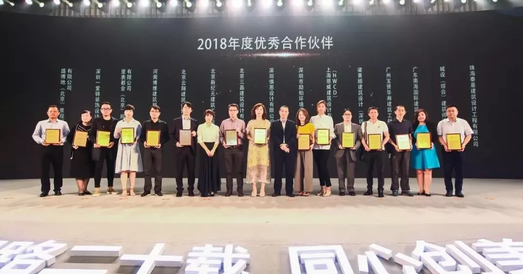微信图片_20190709152105.png