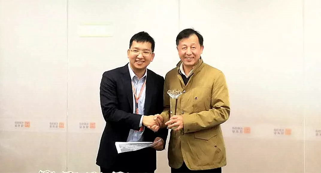 微信图片_20190709152133.png