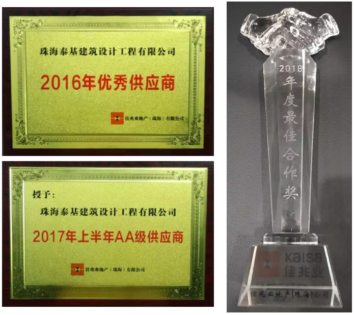 微信截图_20190709152217.png