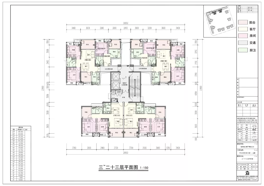 1562659845324978.png 微信图片_20190709160700.png