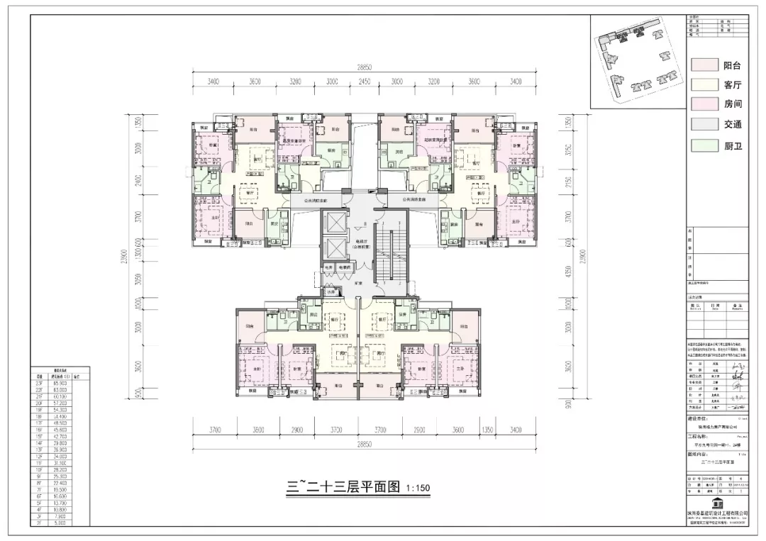 微信图片_20190709160700.png