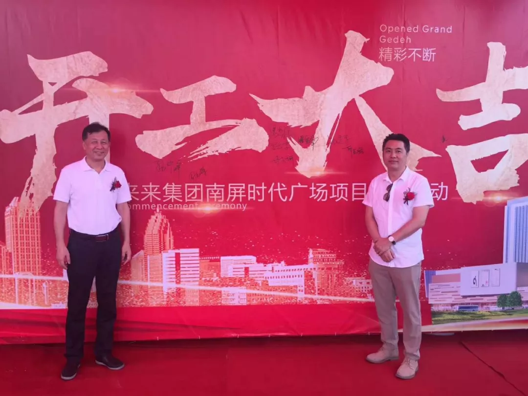 1562660270683297.png 微信图片_20190709161012.png