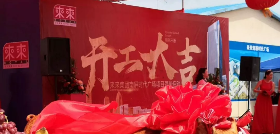 1562660311116139.png 微信图片_20190709160931.png