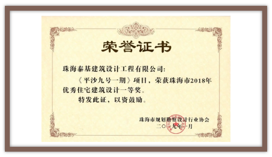 1562747396163402.png 微信截图_20190710162613.png