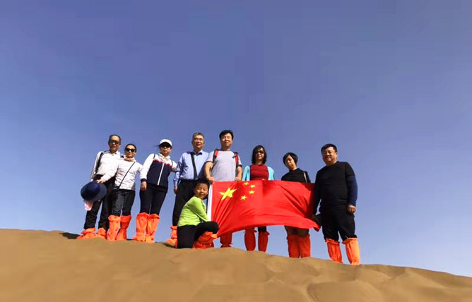 微信图片_2019100809523771.jpg