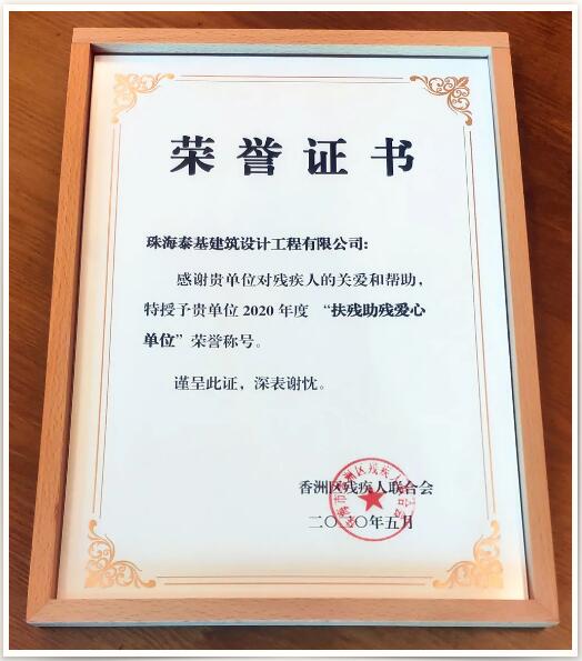 QQ截图20200611091206.jpg
