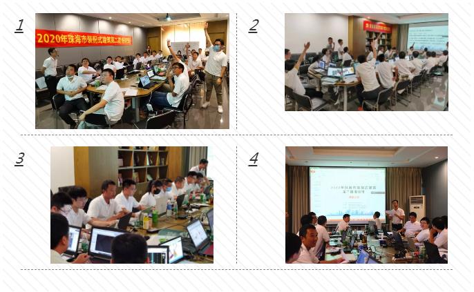 1597720218274693.jpg 微信截图_20200818102812.jpg
