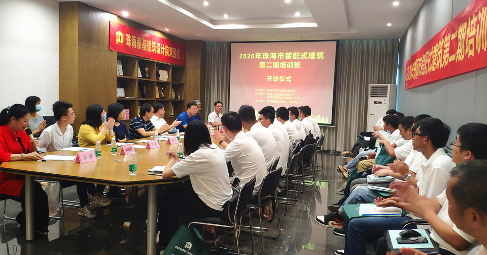 1597720684941198.jpg 微信图片_20200722104302_副本.jpg