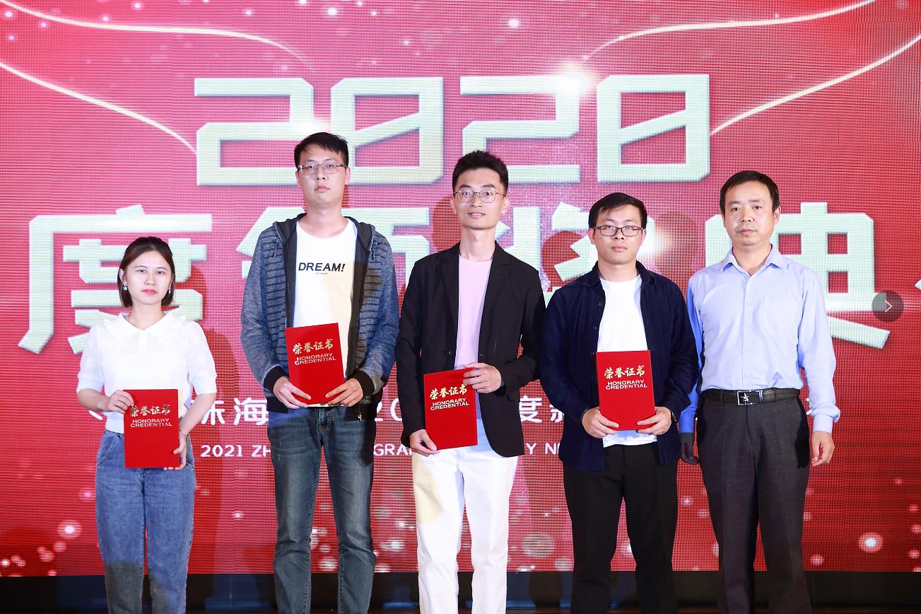 微信截图_20210327233559.jpg