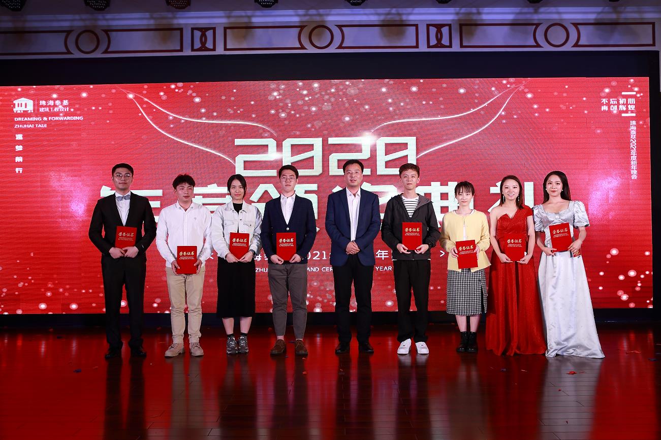 微信截图_20210327233927.jpg