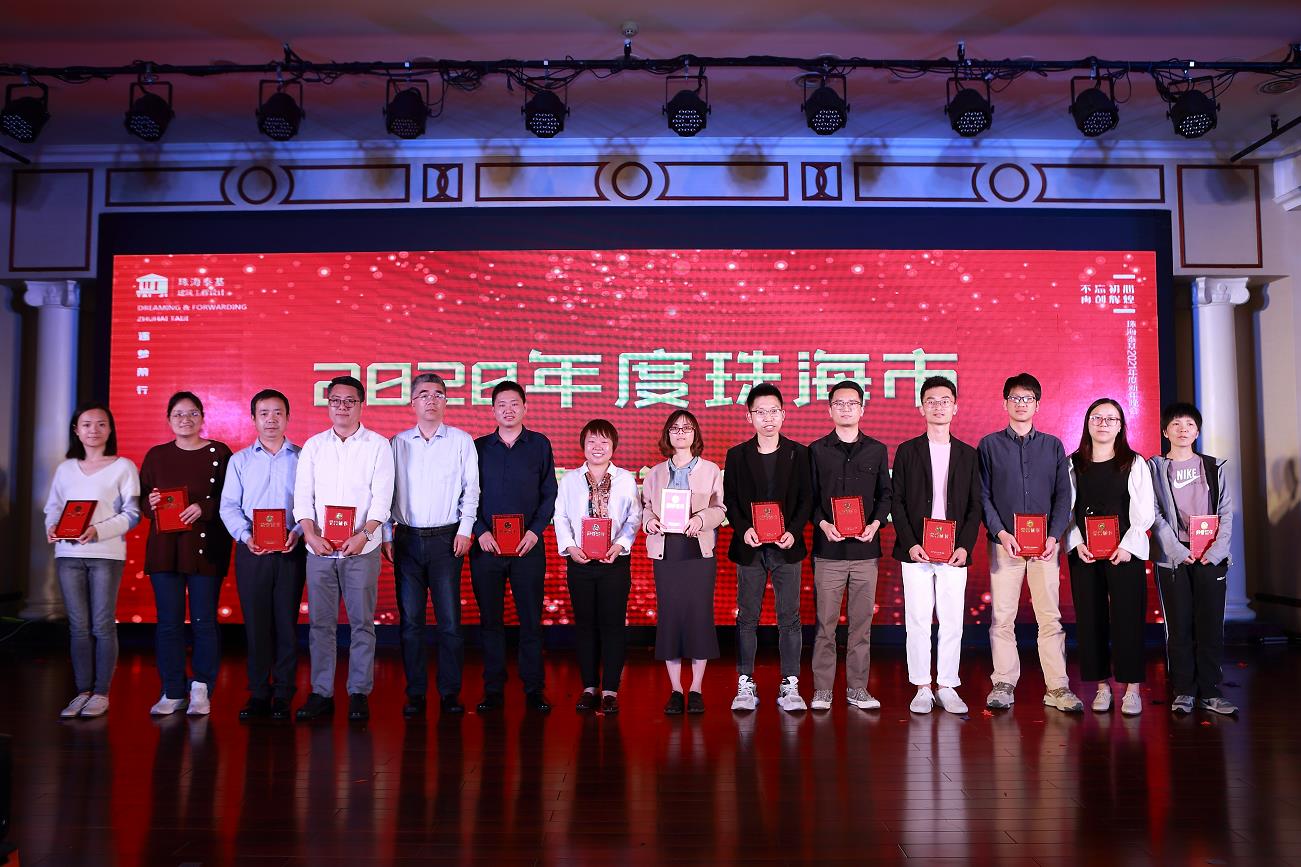 微信截图_20210327234334.jpg