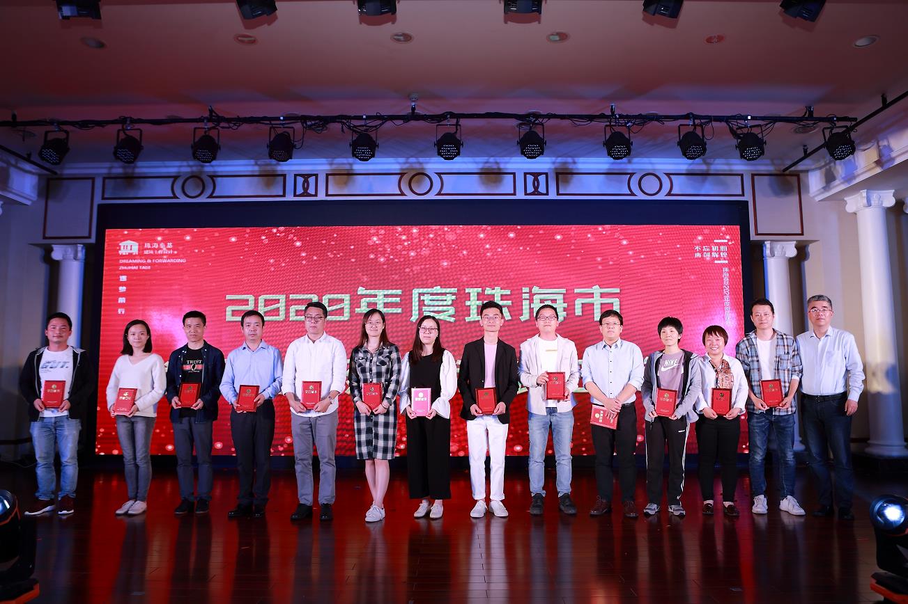 微信截图_20210327234405.jpg