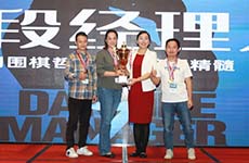 学习提升 ▏珠海泰基10月培训回顾